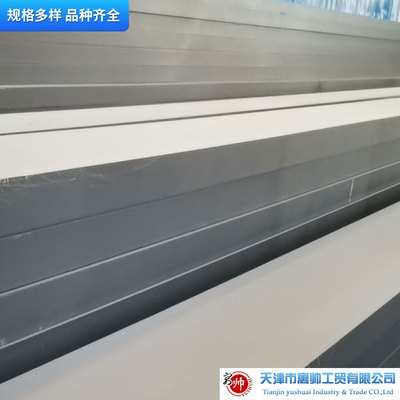 热轧直角尖角方矩管 (5)
