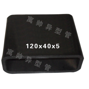 异型方矩管3