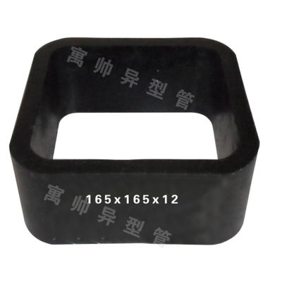 异型方矩管1