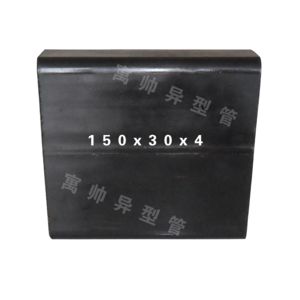 异型方矩管6