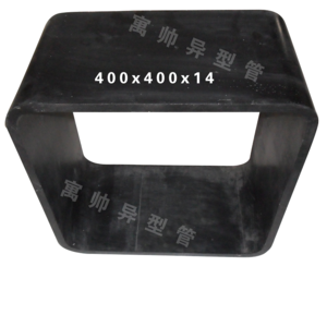 无缝方矩管14