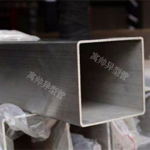 不锈钢方矩管6